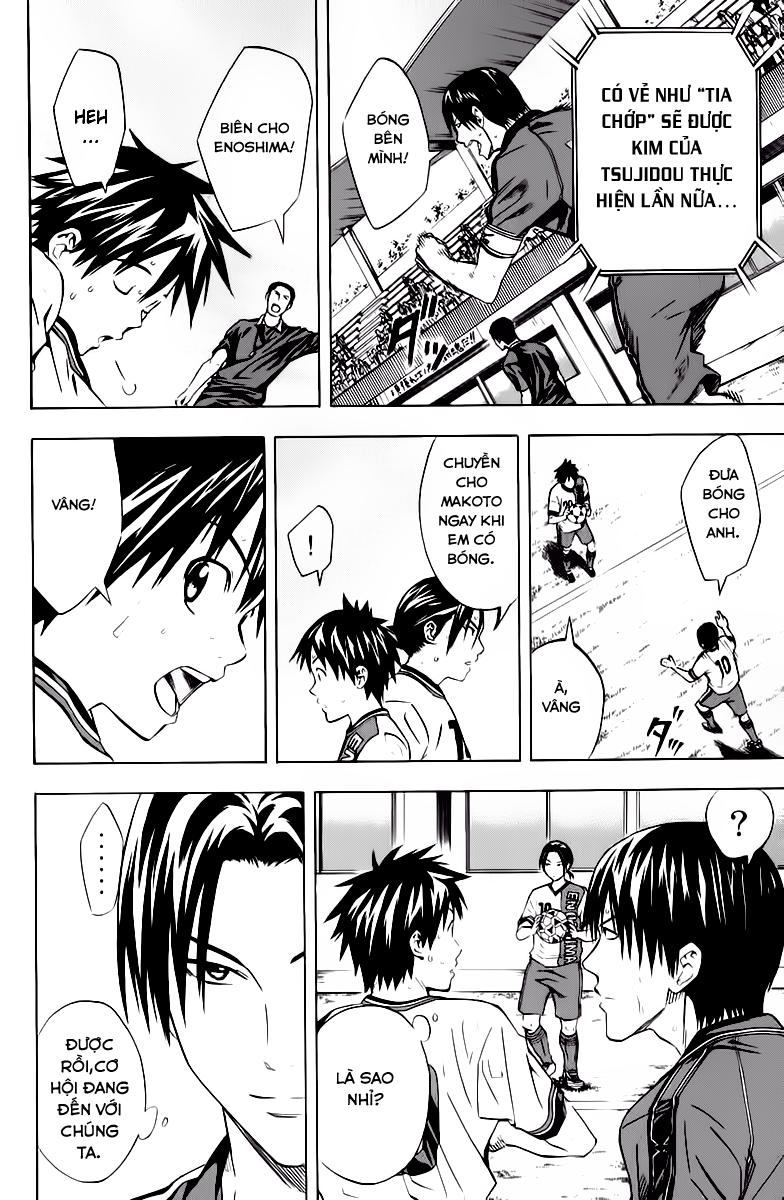 Area No Kishi - Chương 63 - Trang 10