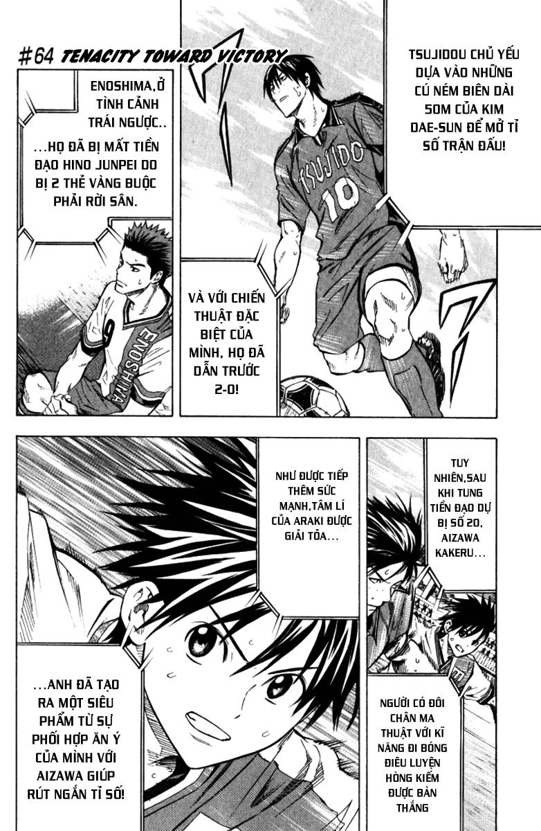 Area No Kishi - Chương 64 - Trang 2