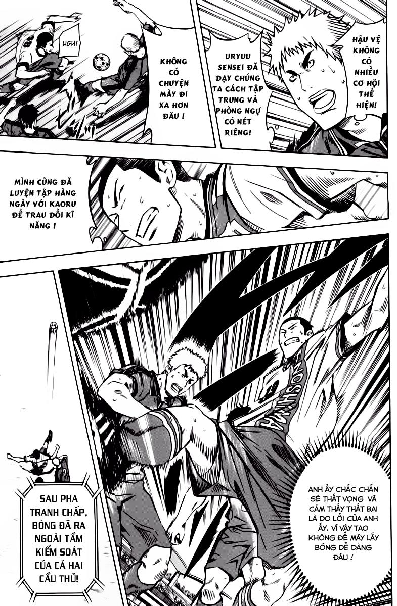 Area No Kishi - Chương 64 - Trang 13