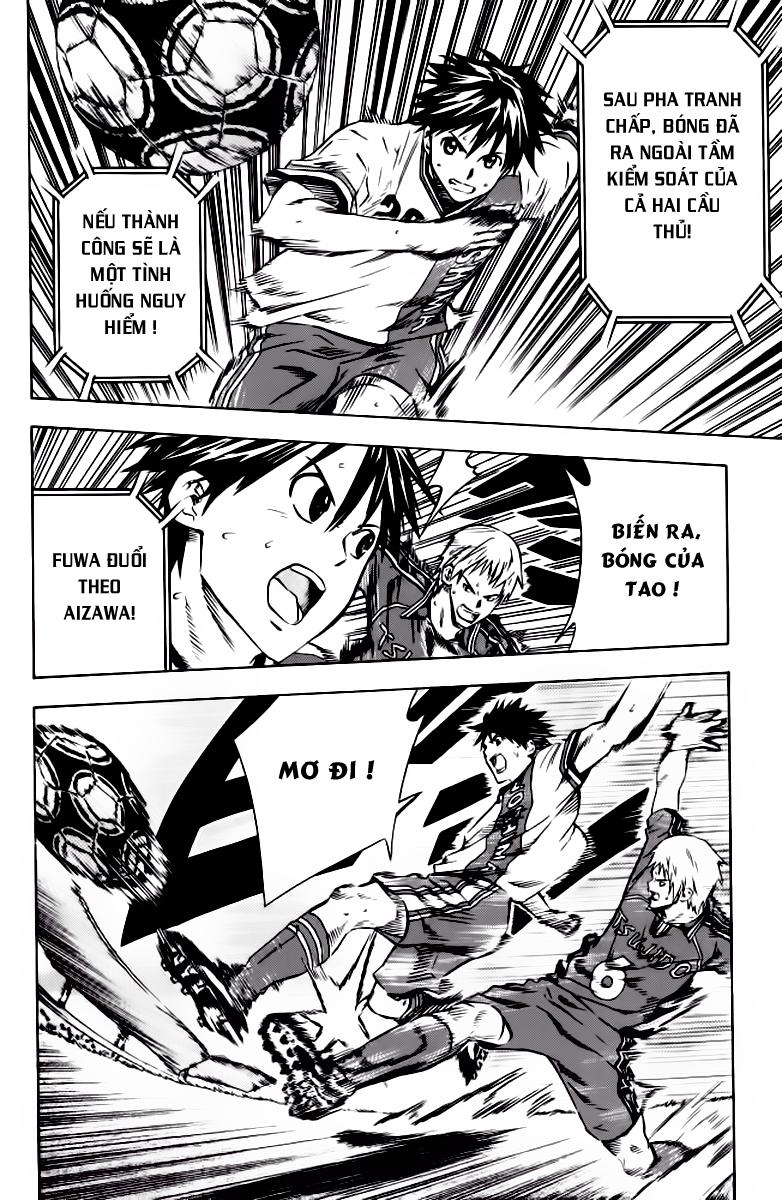 Area No Kishi - Chương 64 - Trang 14