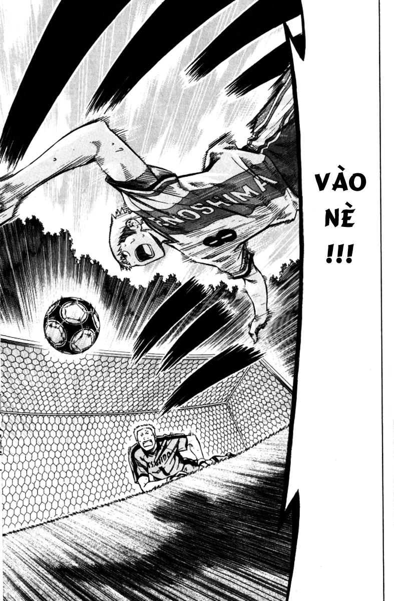 Area No Kishi - Chương 64 - Trang 17