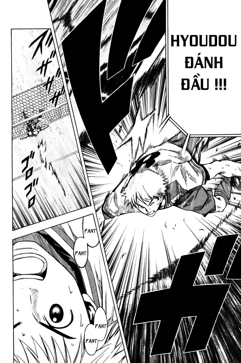 Area No Kishi - Chương 64 - Trang 18