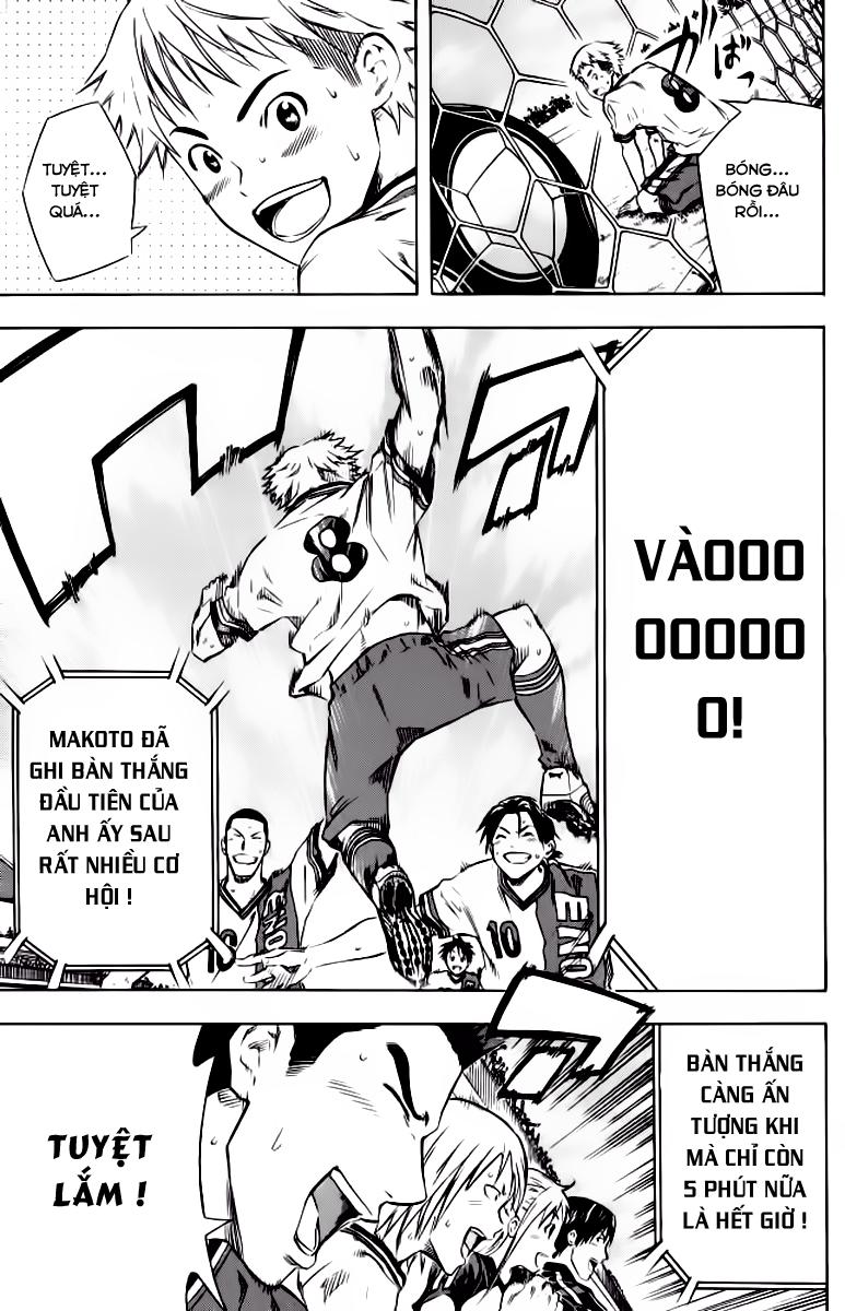 Area No Kishi - Chương 64 - Trang 19