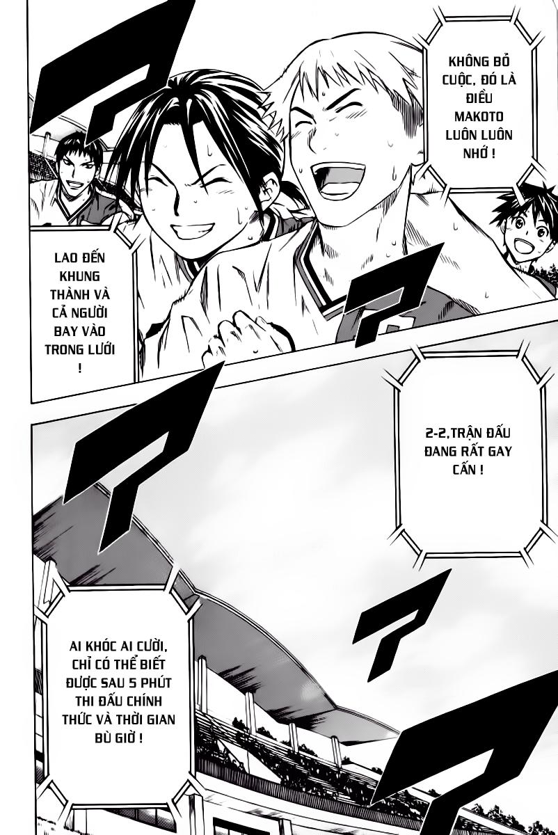 Area No Kishi - Chương 64 - Trang 20