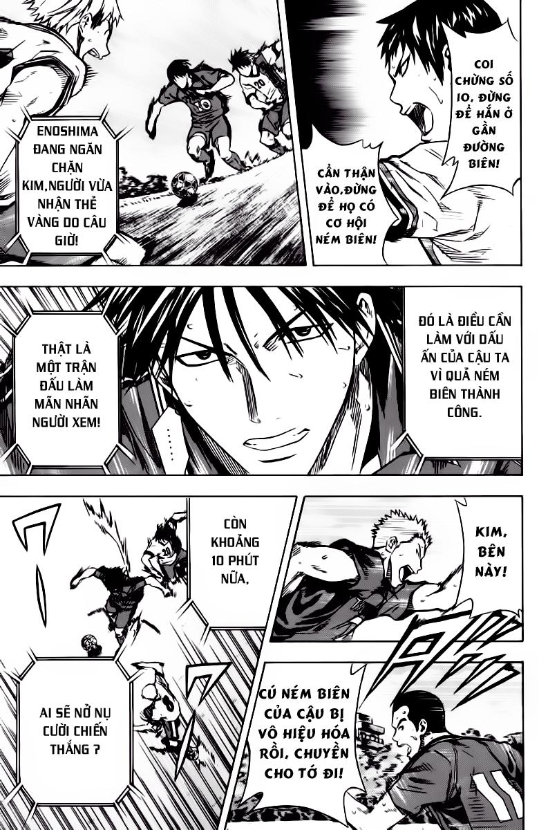 Area No Kishi - Chương 64 - Trang 3