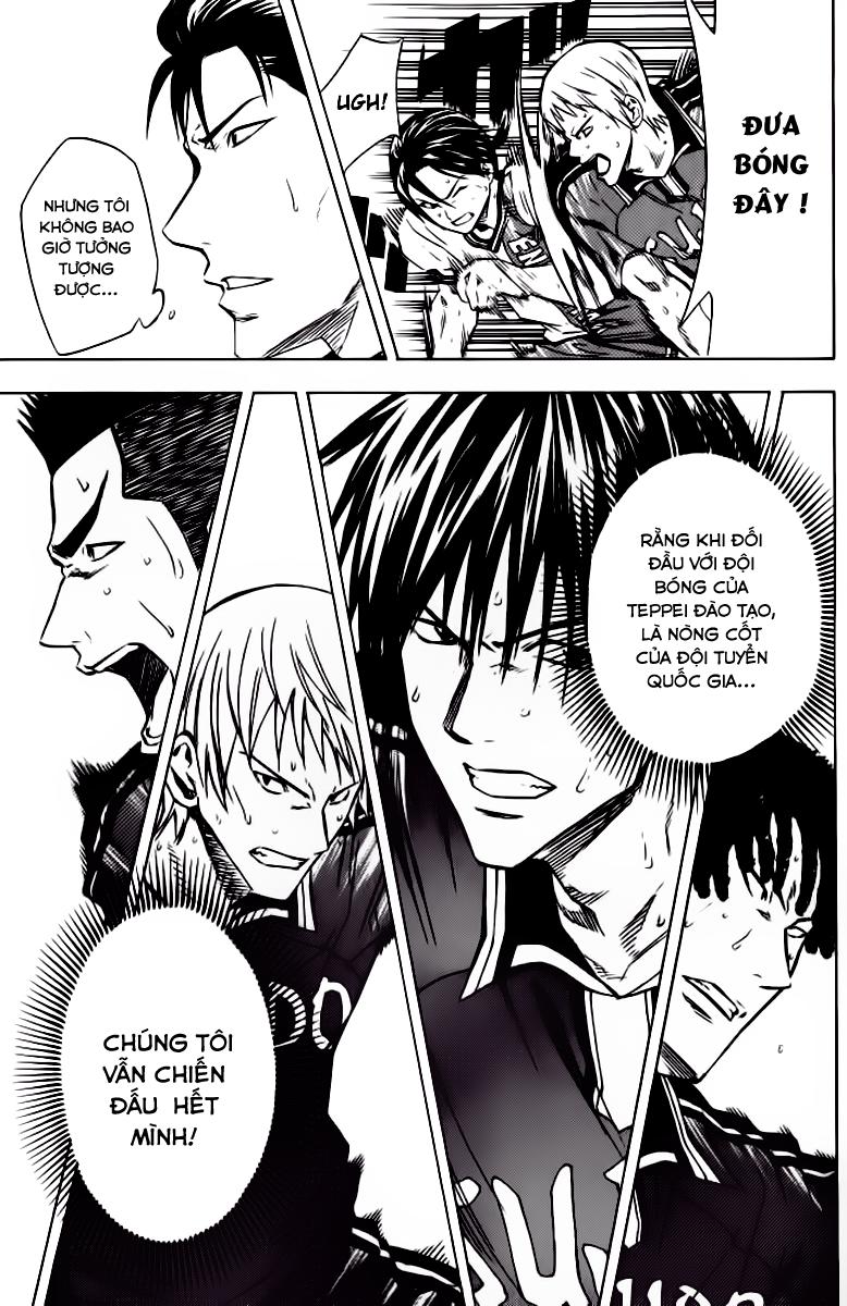 Area No Kishi - Chương 64 - Trang 9