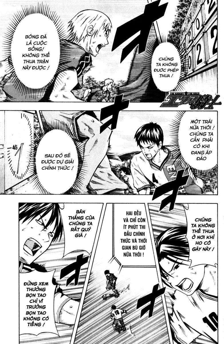 Area No Kishi - Chương 65 - Trang 2