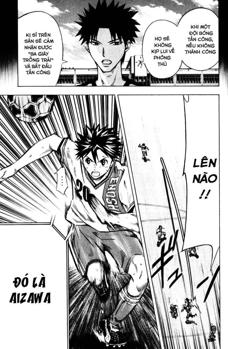 Area No Kishi - Chương 65 - Trang 12