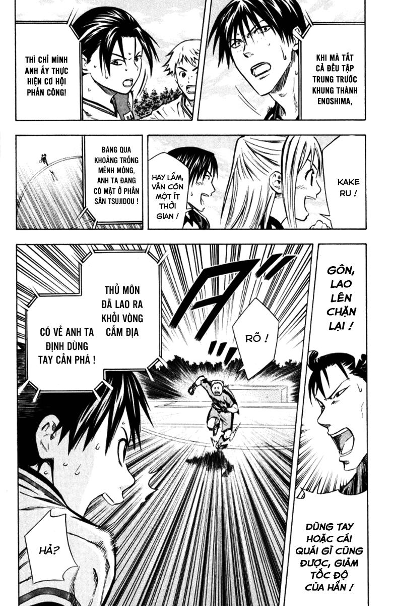 Area No Kishi - Chương 65 - Trang 13