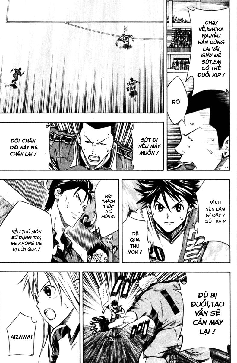 Area No Kishi - Chương 65 - Trang 14