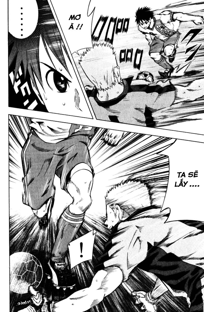 Area No Kishi - Chương 65 - Trang 15