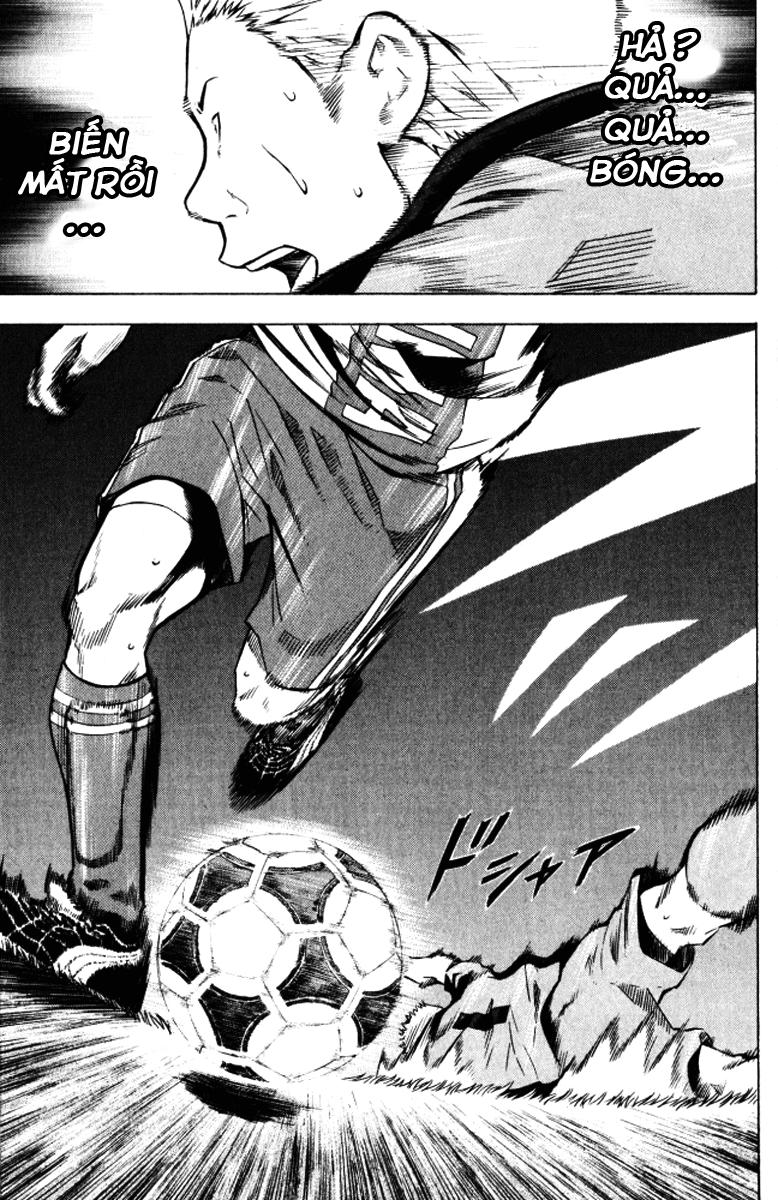 Area No Kishi - Chương 65 - Trang 16