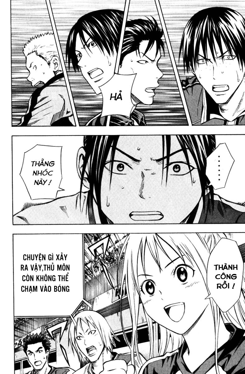 Area No Kishi - Chương 65 - Trang 17