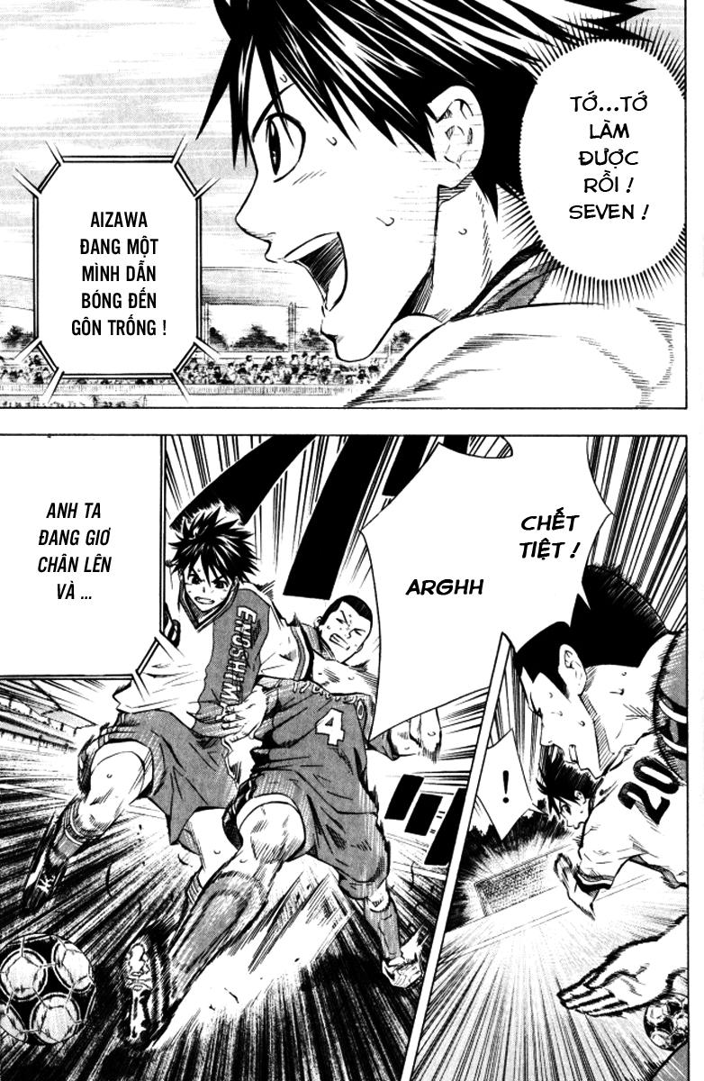 Area No Kishi - Chương 65 - Trang 18