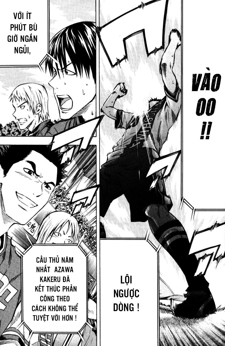 Area No Kishi - Chương 65 - Trang 20