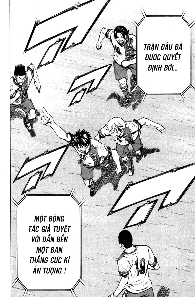 Area No Kishi - Chương 65 - Trang 21