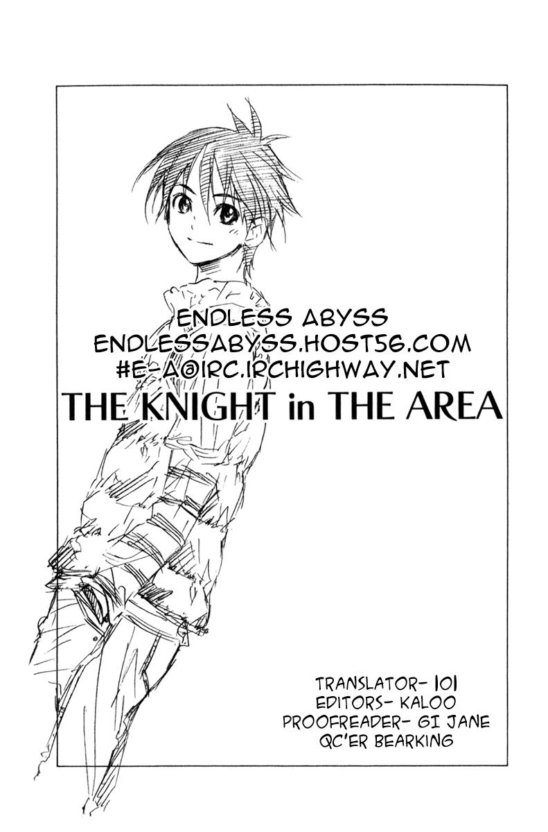 Area No Kishi - Chương 65 - Trang 22