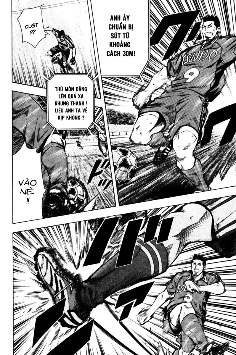 Area No Kishi - Chương 65 - Trang 5