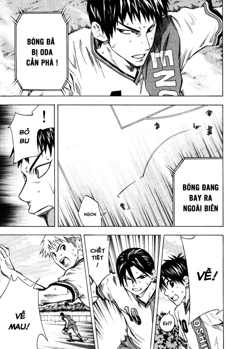 Area No Kishi - Chương 65 - Trang 6