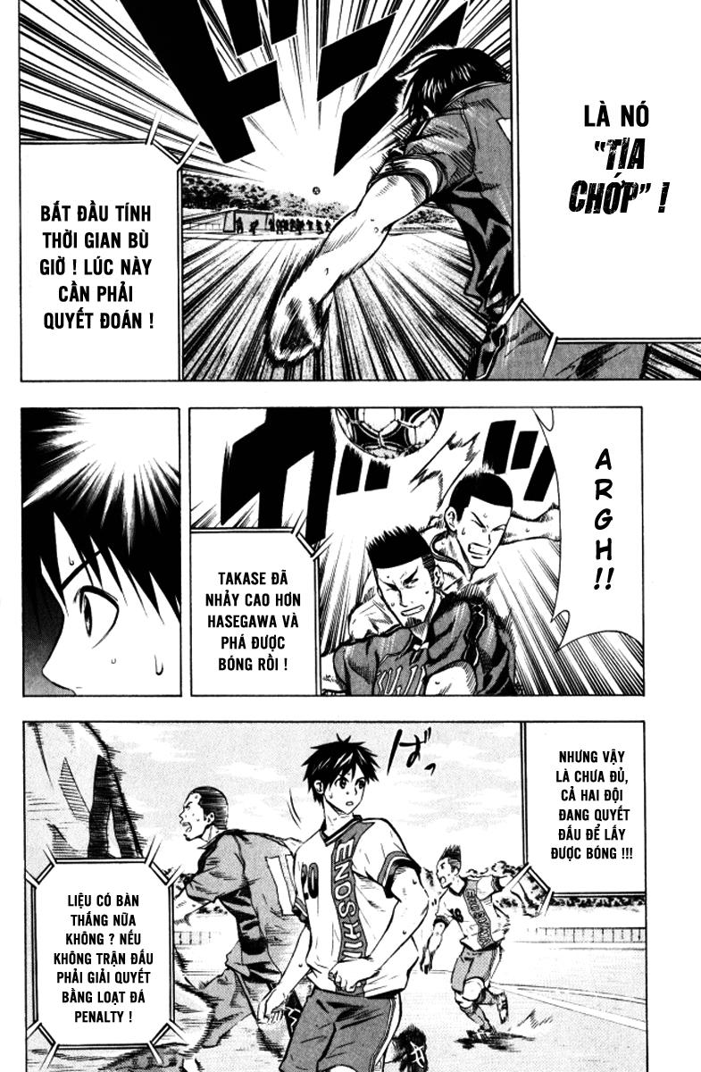 Area No Kishi - Chương 65 - Trang 9