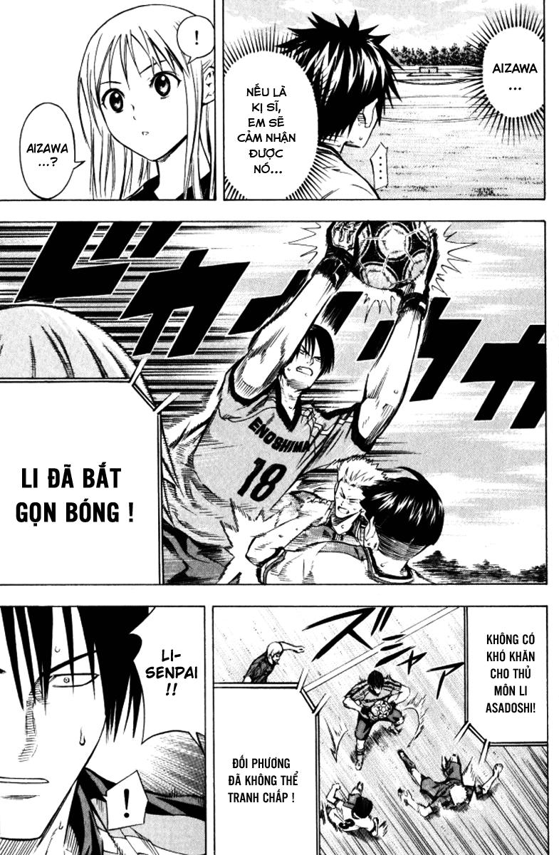 Area No Kishi - Chương 65 - Trang 10