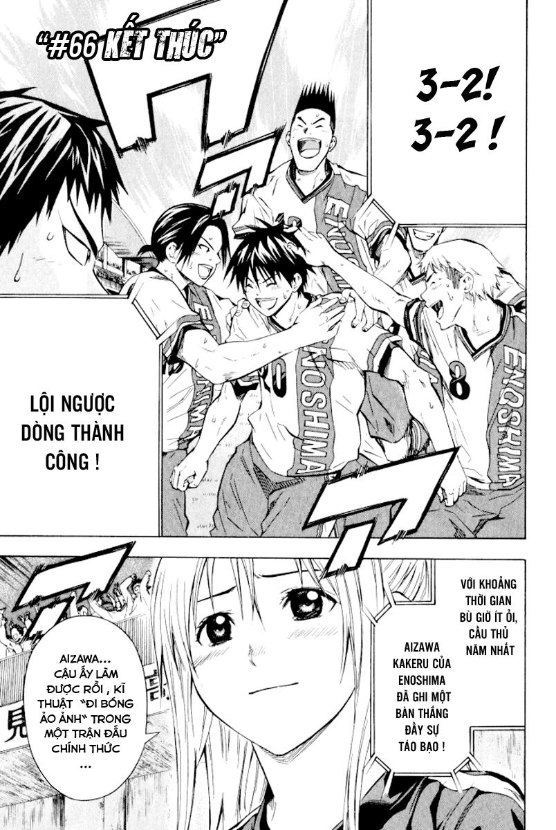 Area No Kishi - Chương 66 - Trang 2