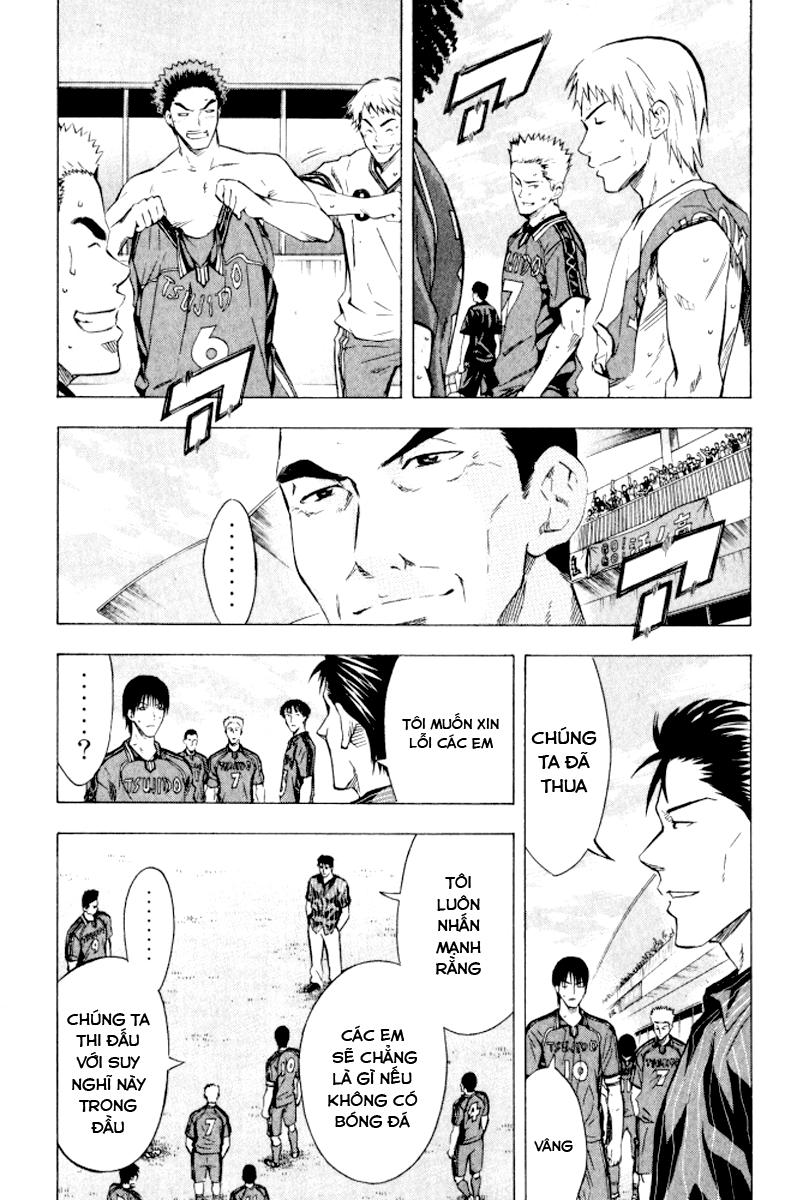 Area No Kishi - Chương 66 - Trang 12