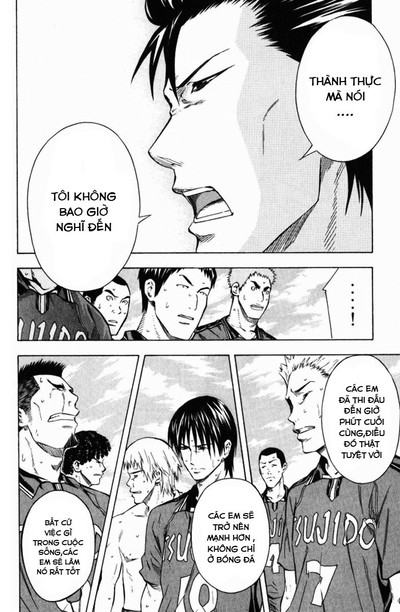 Area No Kishi - Chương 66 - Trang 13