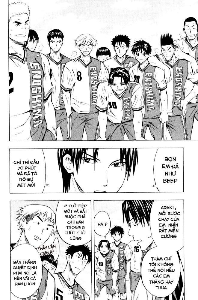 Area No Kishi - Chương 66 - Trang 15