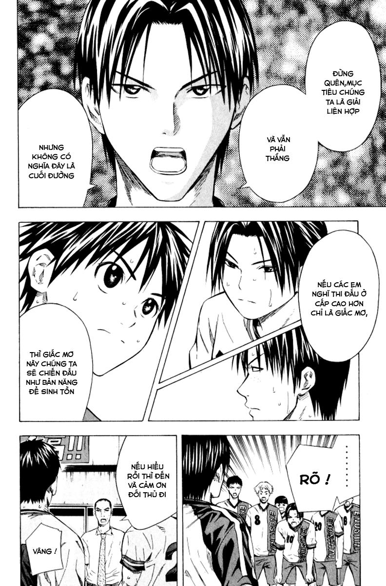 Area No Kishi - Chương 66 - Trang 17