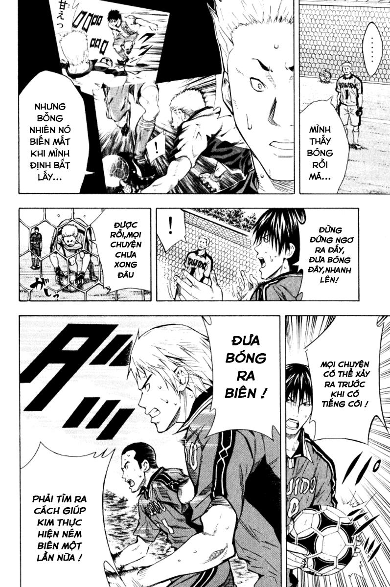 Area No Kishi - Chương 66 - Trang 3