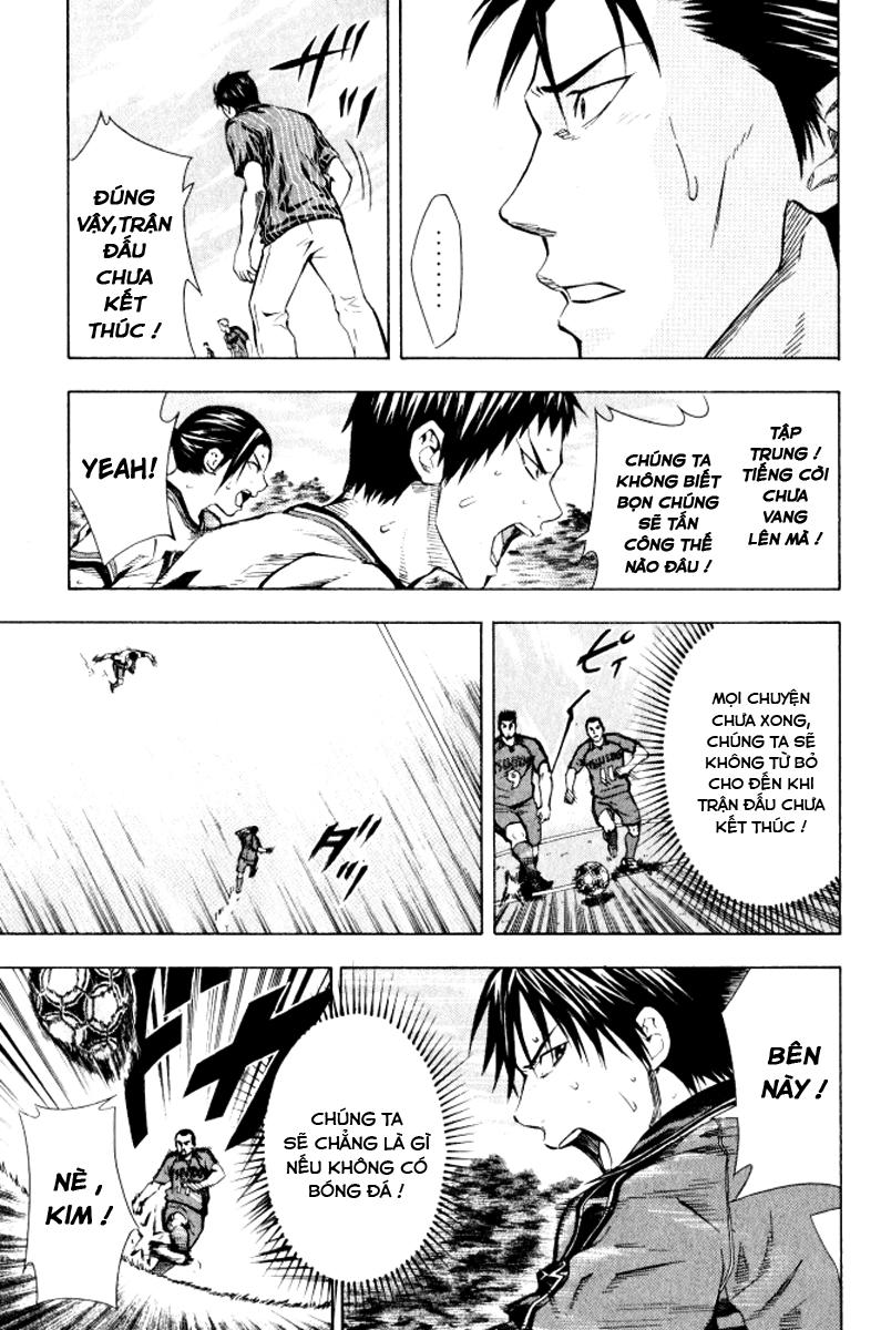 Area No Kishi - Chương 66 - Trang 4