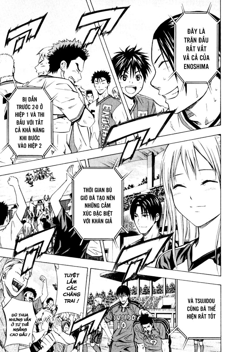 Area No Kishi - Chương 66 - Trang 8