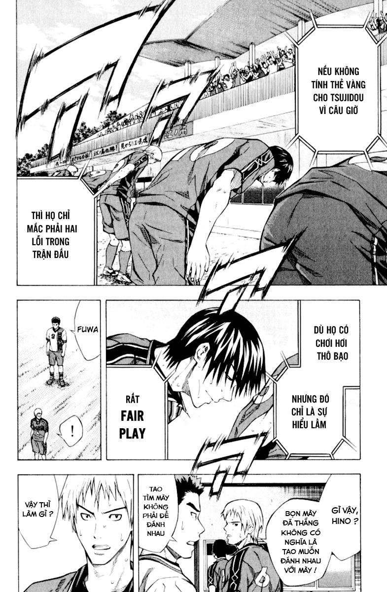 Area No Kishi - Chương 66 - Trang 9