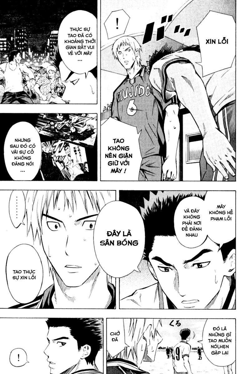 Area No Kishi - Chương 66 - Trang 10