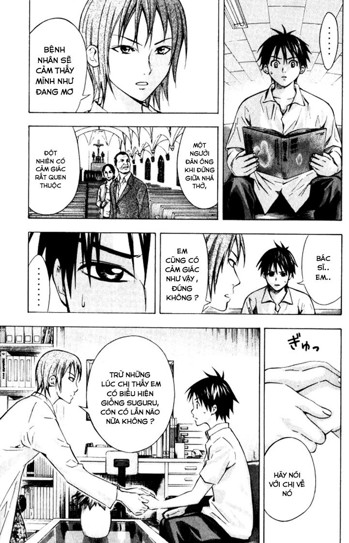 Area No Kishi - Chương 68 - Trang 4