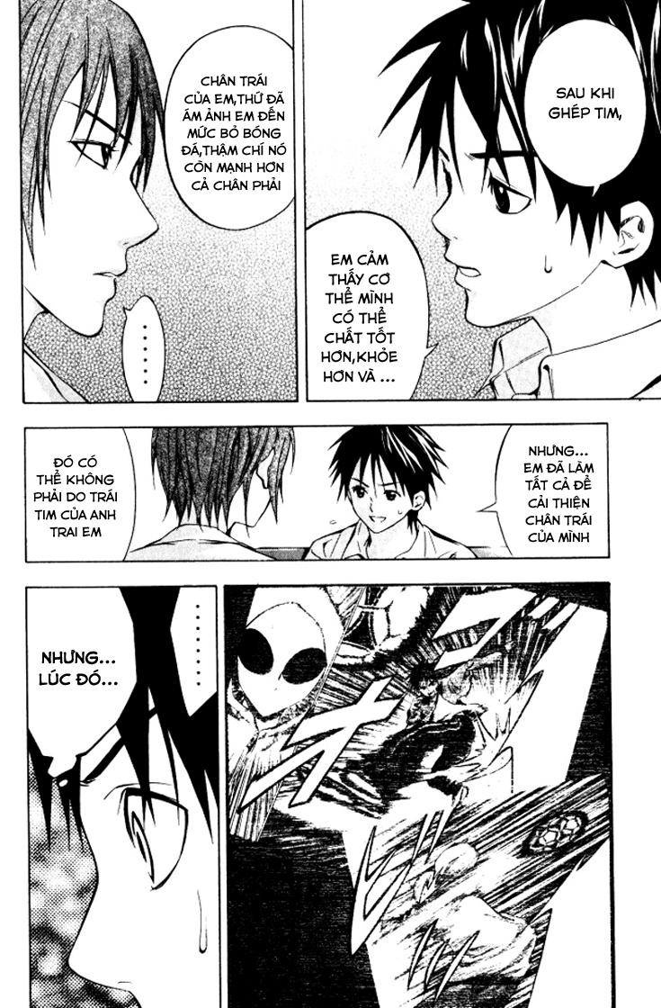 Area No Kishi - Chương 68 - Trang 5