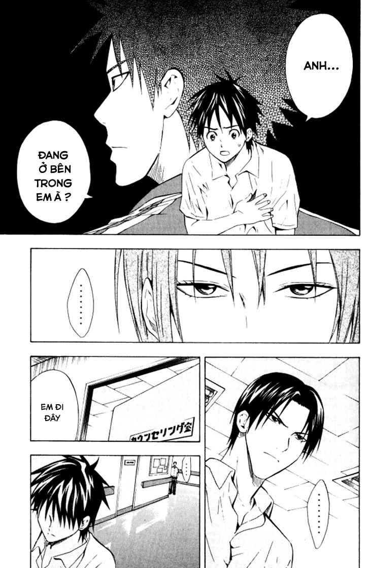 Area No Kishi - Chương 68 - Trang 8