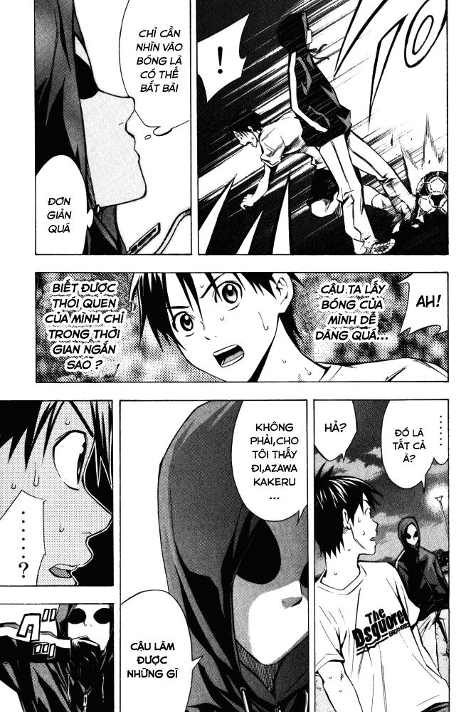 Area No Kishi - Chương 69 - Trang 12
