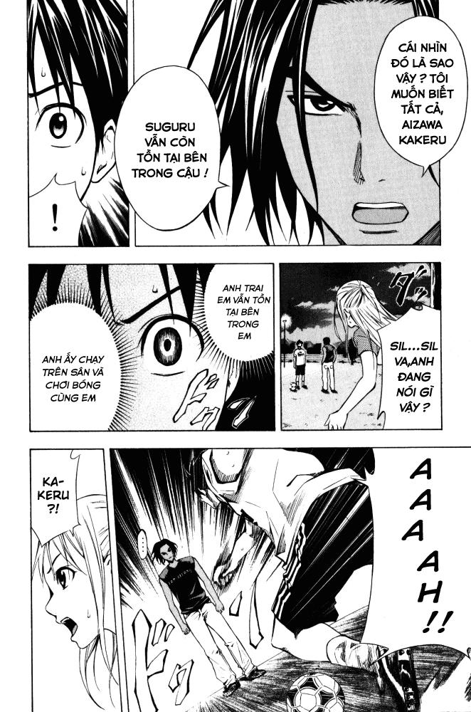 Area No Kishi - Chương 69 - Trang 15