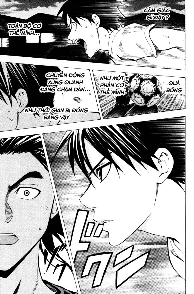 Area No Kishi - Chương 69 - Trang 16