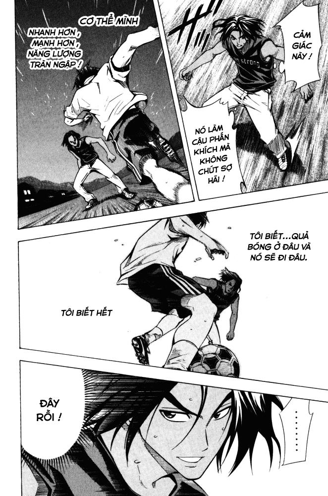 Area No Kishi - Chương 69 - Trang 17