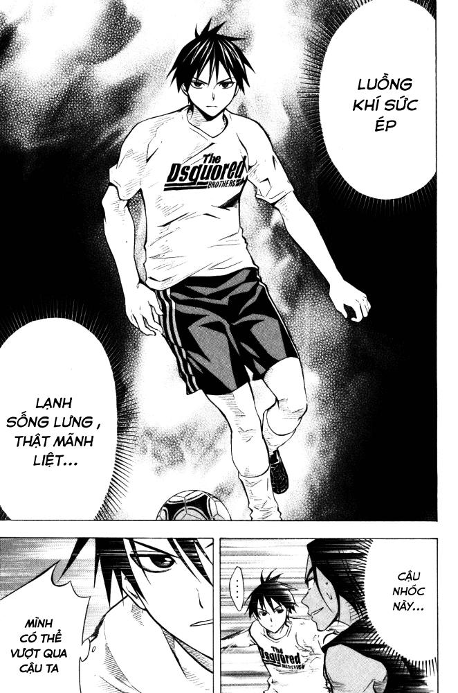Area No Kishi - Chương 69 - Trang 18
