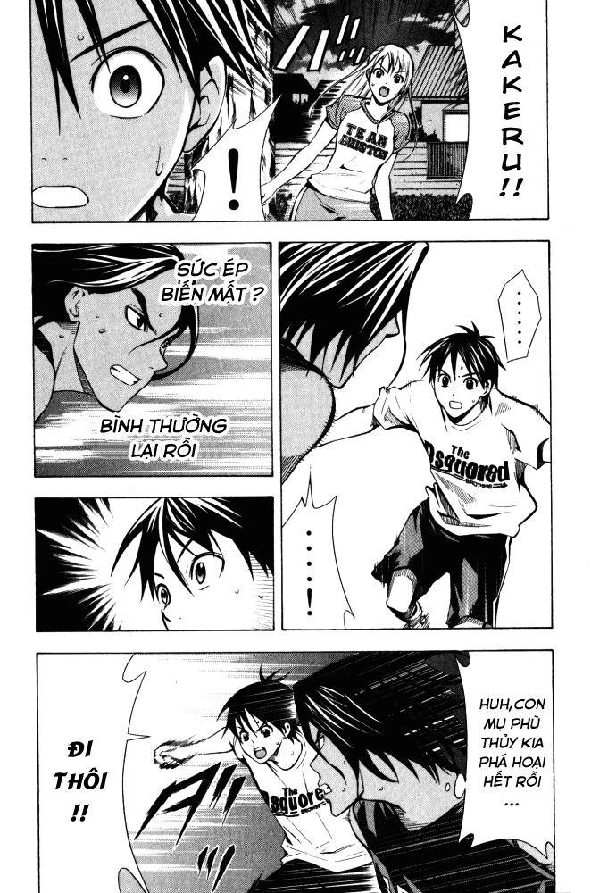 Area No Kishi - Chương 69 - Trang 19