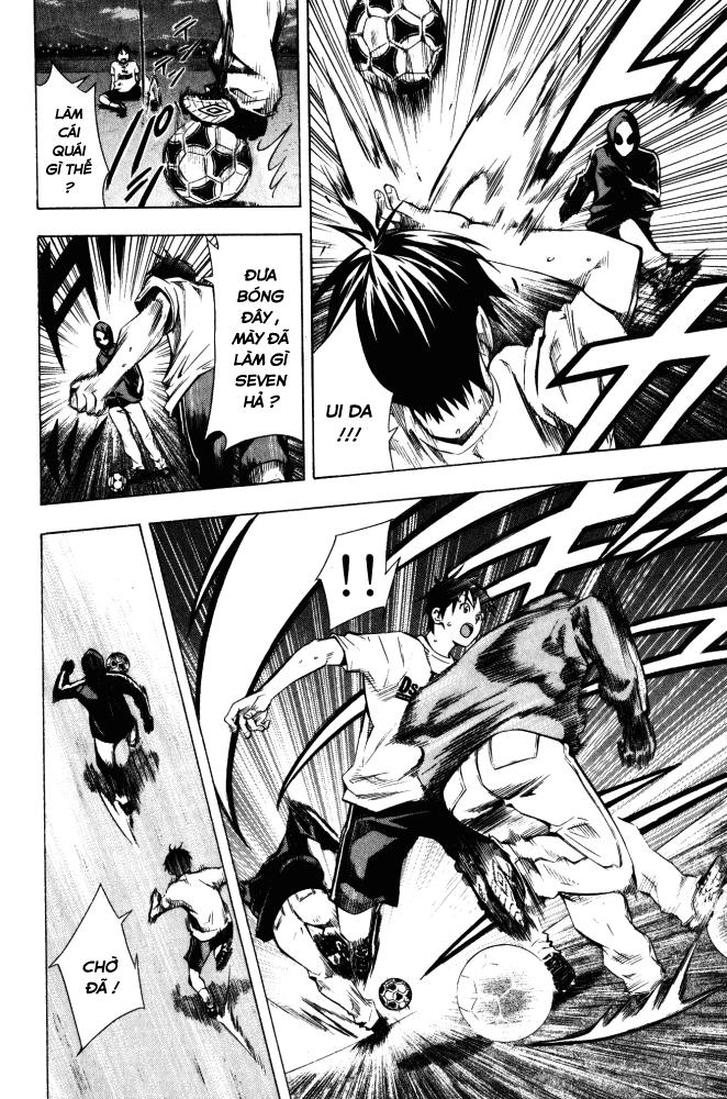 Area No Kishi - Chương 69 - Trang 3