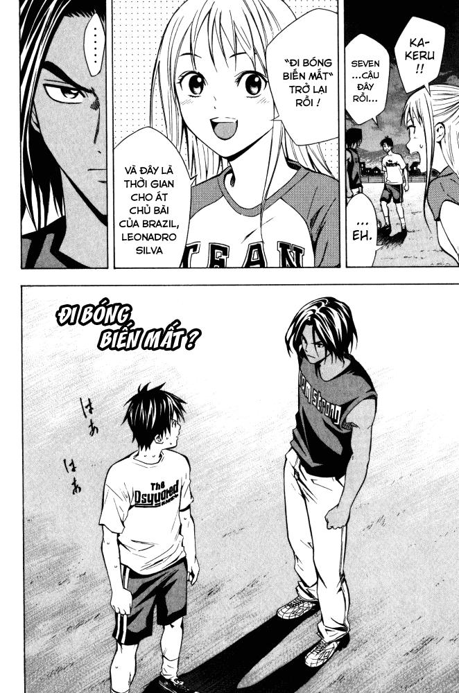 Area No Kishi - Chương 69 - Trang 21