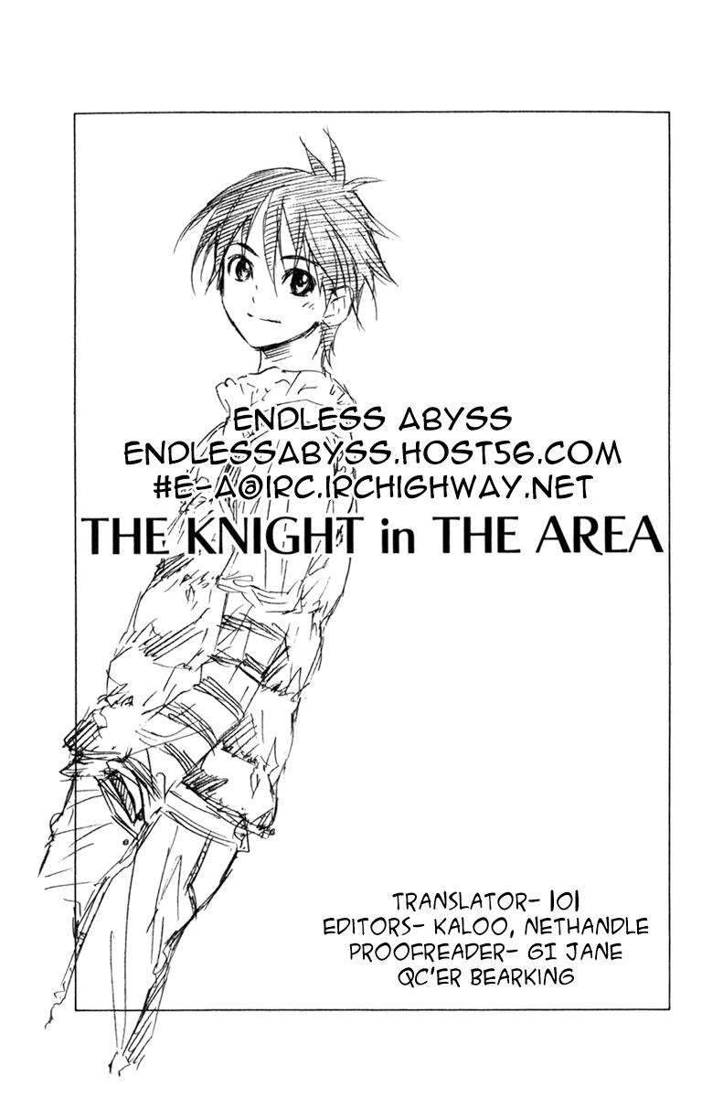 Area No Kishi - Chương 69 - Trang 22