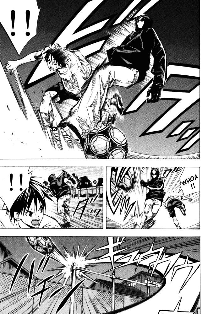 Area No Kishi - Chương 69 - Trang 4