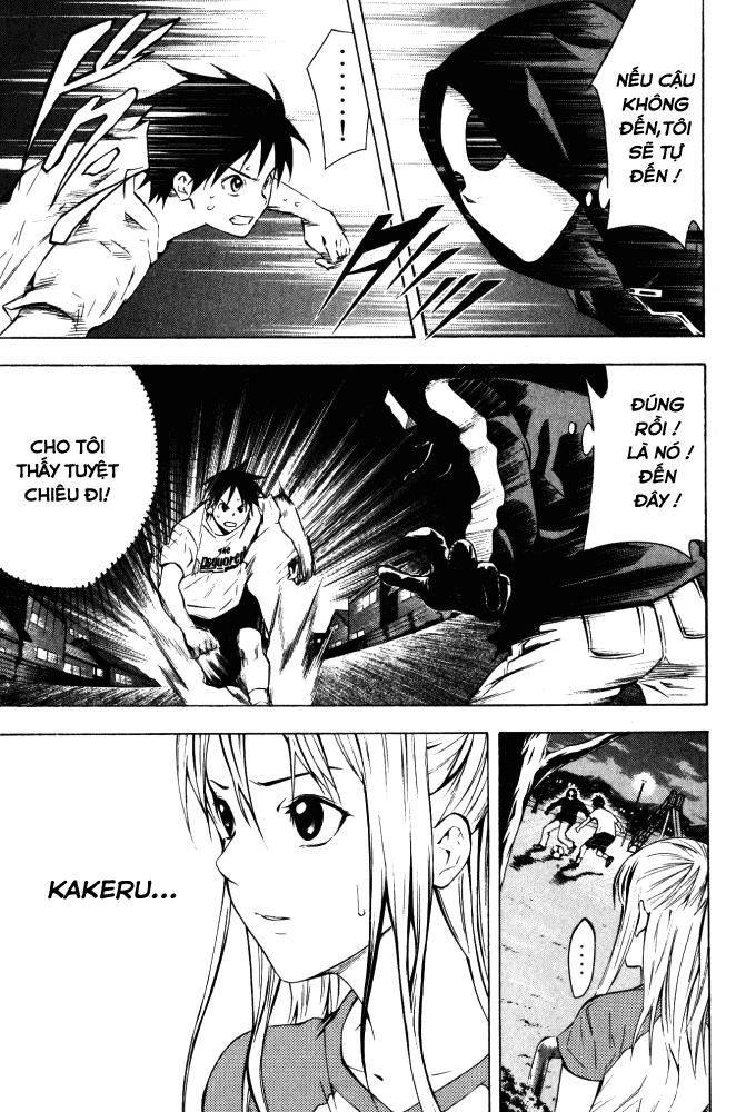 Area No Kishi - Chương 69 - Trang 8