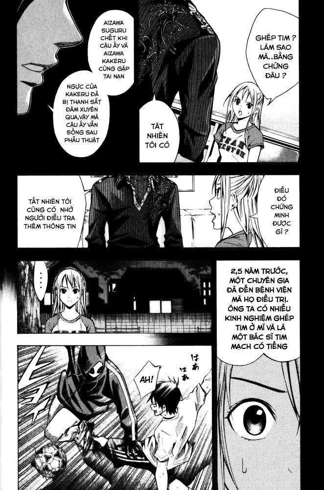 Area No Kishi - Chương 69 - Trang 9